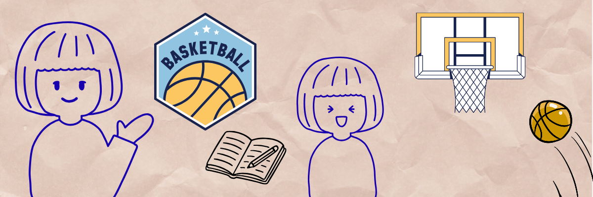 ミニバス親子の成長ノート